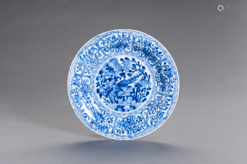 A BLUE AND WHITE PORCELAIN LOVED DISH