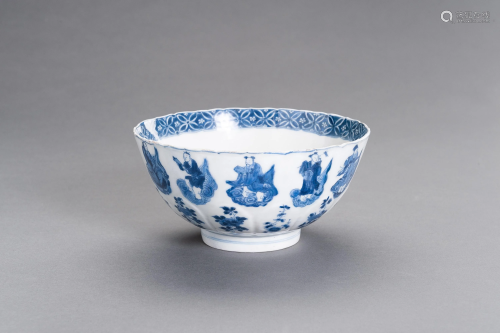 A BLUE AND WHITE PORCELAIN 'IMMORTALS' BOWL