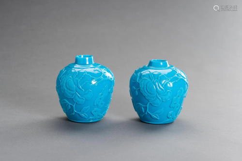 A PAIR OF PEKING GLASS VASES