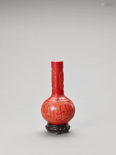 A RED PEKING GLASS VASE FOR THE ISLAMIC MARKET