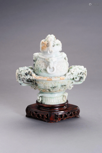 A FINE JADEITE CENSER AND COVER WITH DRAGONS