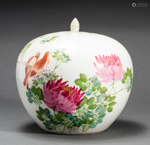 A LIDDED VESSEL WITH BLOSSOMS AND BIRDS