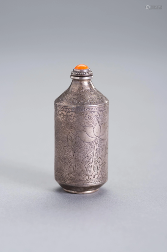 AN INCISED SILVER SNUFF BOTTLE