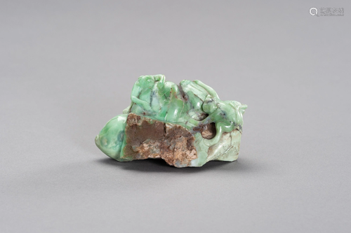 A TURQUOISE MATRIX CARVING OF MONKEYS AND PEAC…