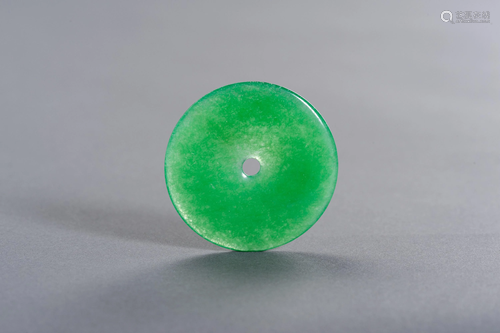 A TRANSLUSCENT JADEITE BI DISC