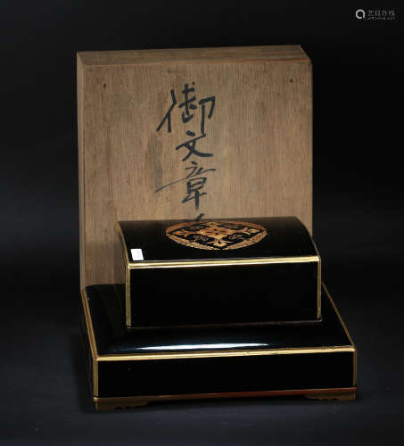 昭和时期 木胎漆器描金绘花卉纹盖盒两个一组