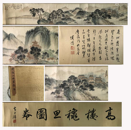 A CHINESE HORIZONTAL PAINTING HAND SCROLL