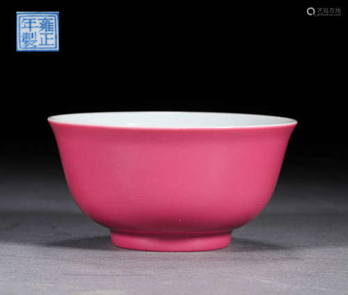 A ROUGE RED GLAZED PORCELAIN BOWL