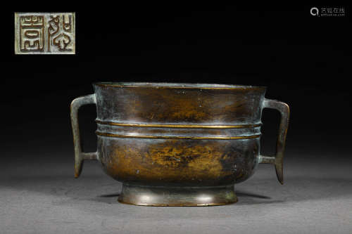 A MING DYNASTY BRONZE INCENSE BURNER