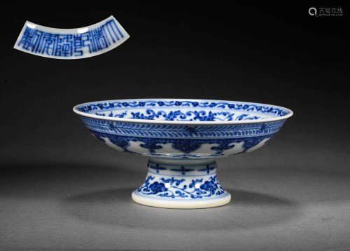 A PORCELAIN HIGH-FOOTED PLATE