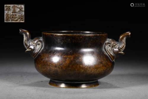 A MING STYLE BRONZE INCENSE HOLDER