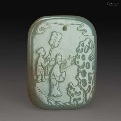 PENDENTIF en jade néphrite blanc céladonné, à décor sculpté ...