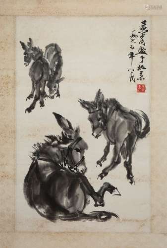 HUANG ZHOU (1925-1997) Peinture verticale à l'encre de Chine...