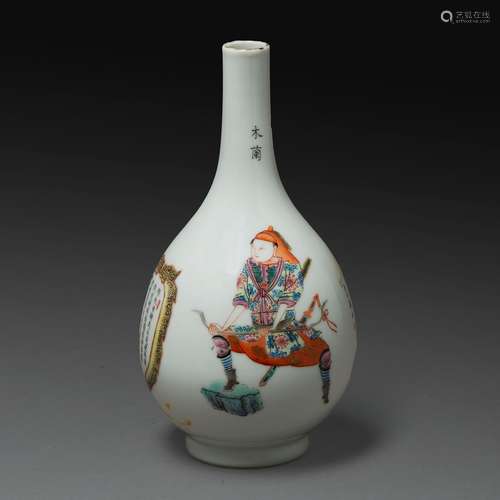 PETIT VASE DANPING en porcelaine et émaux polychromes dans l...