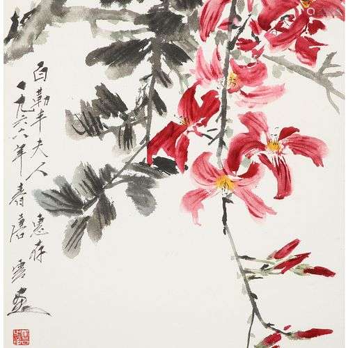 TANG YUN (1910-1993) Peinture verticale à l'encre et couleur...