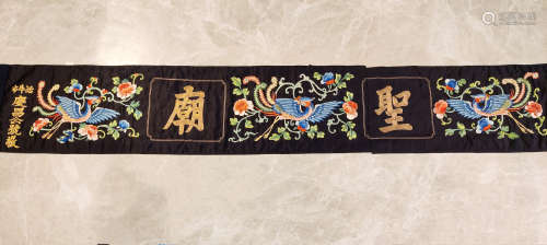 A BUDDHIST EMBROIDERY HANGING TAPESTRY