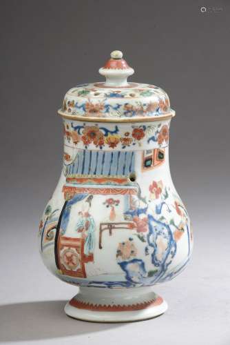 CHINE - Époque Kangxi (1662-1722).Pot couvert de forme balus...