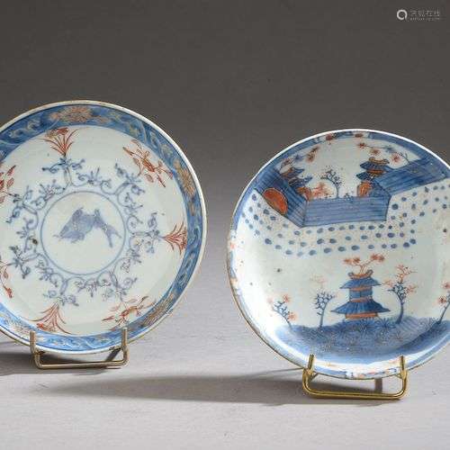 JAPON - XVIIIe siècle. Deux coupelles en porcelaine à décor ...