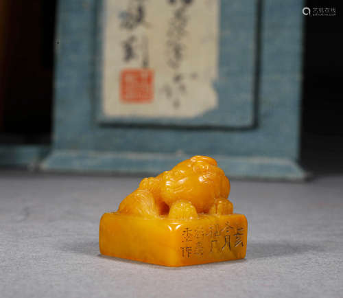 A TIANHUANG STONE SEAL