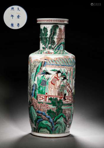 A QING STYLE LANTERN SHAPED PORCELAIN VASE