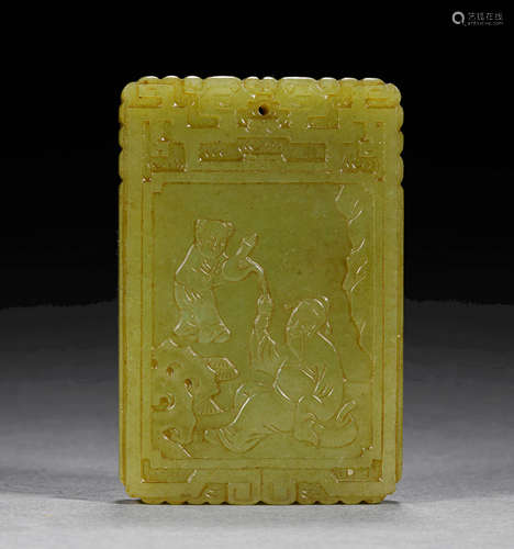 A HETIAN YELLOW JADE PANDENT