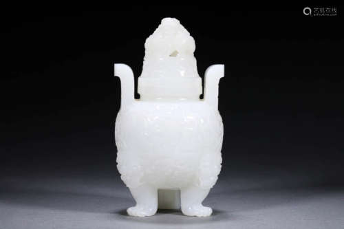 A HE TIAN WHITE JADE INCENSE BURNER