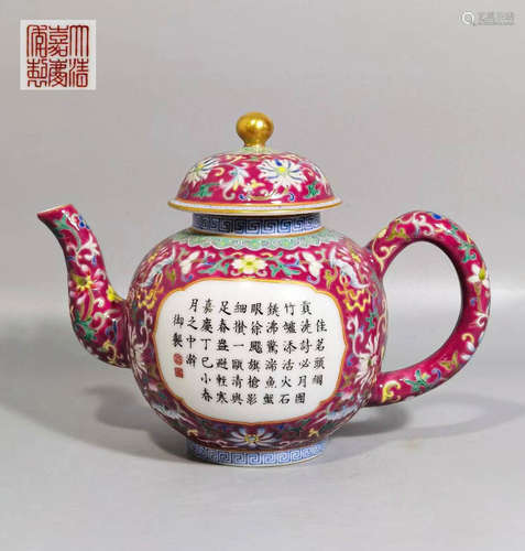 A ROUGE RED GLAZED PORCELAIN TEAPOT