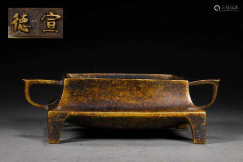 A BRONZE INCENSE HOLDER OR BURNER