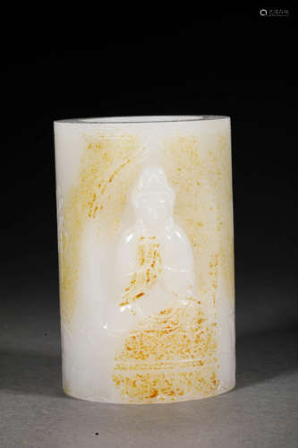 A WHITE JADE BRUSH HOLDER