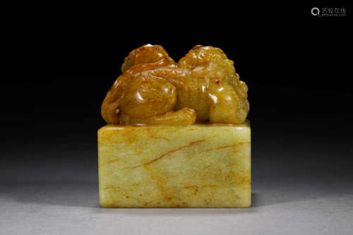 A HETIAN JADE SEAL