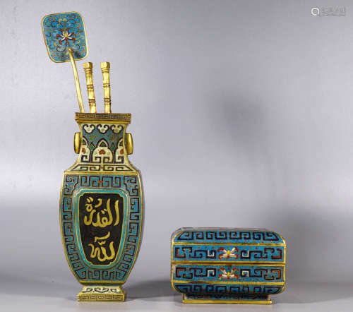 A SET OF TWO CLOISONNE BRONZE ITEMS