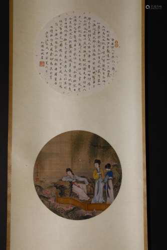 A CHINESE VERTICAL COURT LADY PAINTING SCROLL
