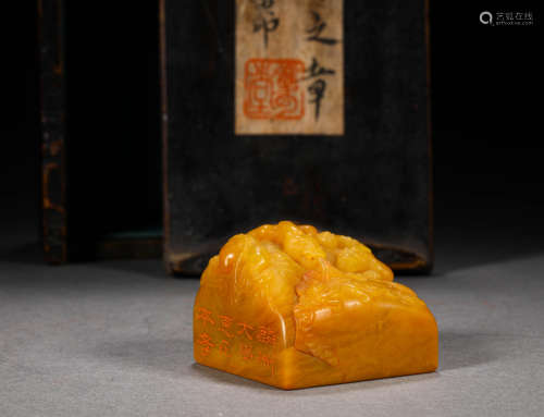 A TIANHUANG STONE SEAL