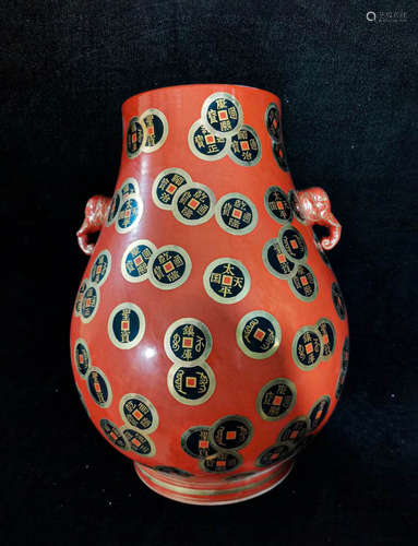 A PORCELAIN ZUN VASE