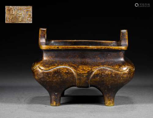 A FOUR LEGGED BRONZE INCENSE BURNER