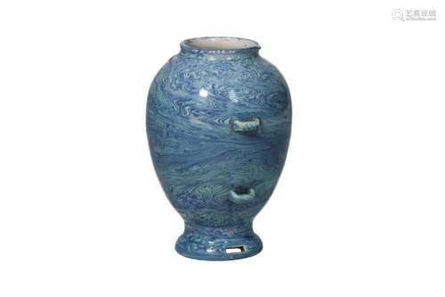 A blue marble glazed porcelain jar. Marked with seal mark Yo...