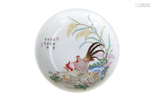 A polychrome porcelain deep dish, decorated with a rooster, ...