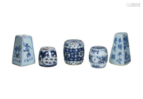 Lot of five blue and white porcelain candle stands. Four pie...