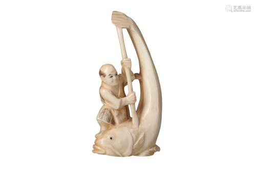 A hippo ivory okimono depicting a man standing on the head o...