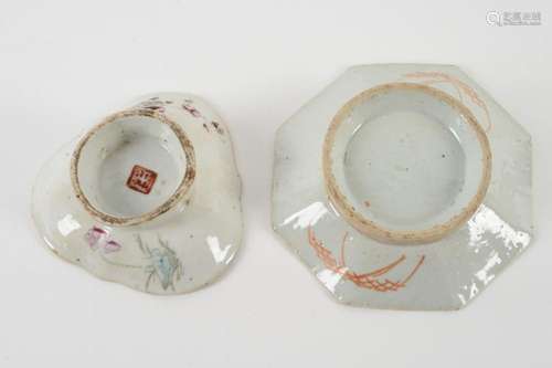 Lot of eight polychrome porcelain dishes on elevated ring, w...