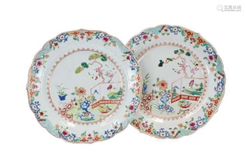 A set of six famille rose porcelain dishes with a scalloped ...