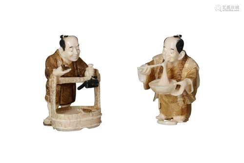 Lot of two netsuke, 1) Ivory, standing eating figure with a ...