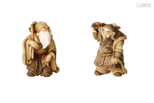 Lot of two netsuke, 1) ivory, walking figure with sword over...