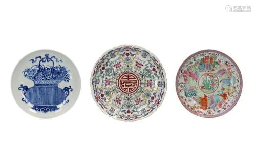 Lot of three dishes 1) a polychrome porcelain deep dish, dec...