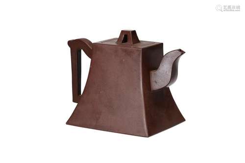 A Yixing bell-shaped teapot, decorated with archaic script. ...