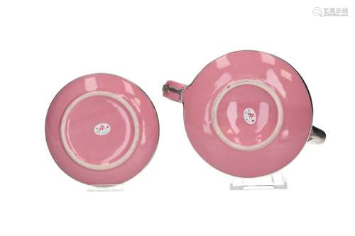 A nine piece pink glazed porcelain tea service, with inlaid ...