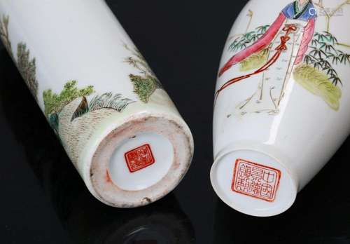 Lot of four, 1) a polychrome eggshell porcelain vase, decora...