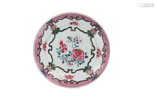 A set of four famille rose porcelain dishes, decorated with ...