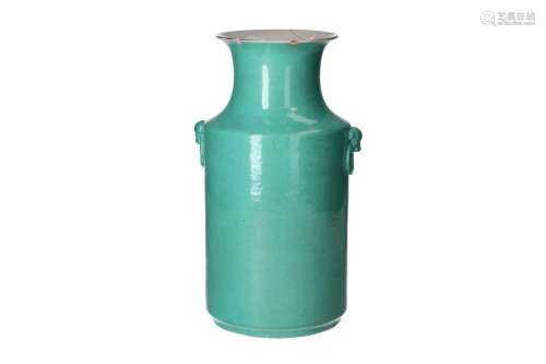 A turquoise glazed porcelain vase. Unmarked. China, 20th cen...