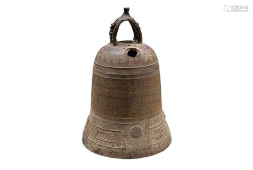 A cast iron bell, decorated with the names of those who cont...